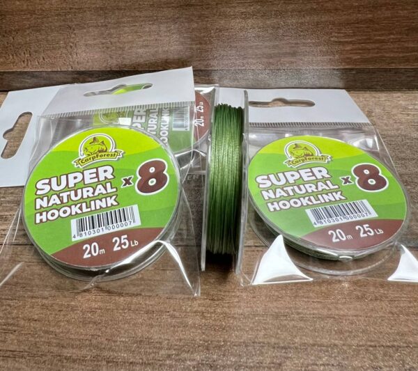 Повідковий матеріал Super Natural*8, 20м, 25 lb, Carpforest