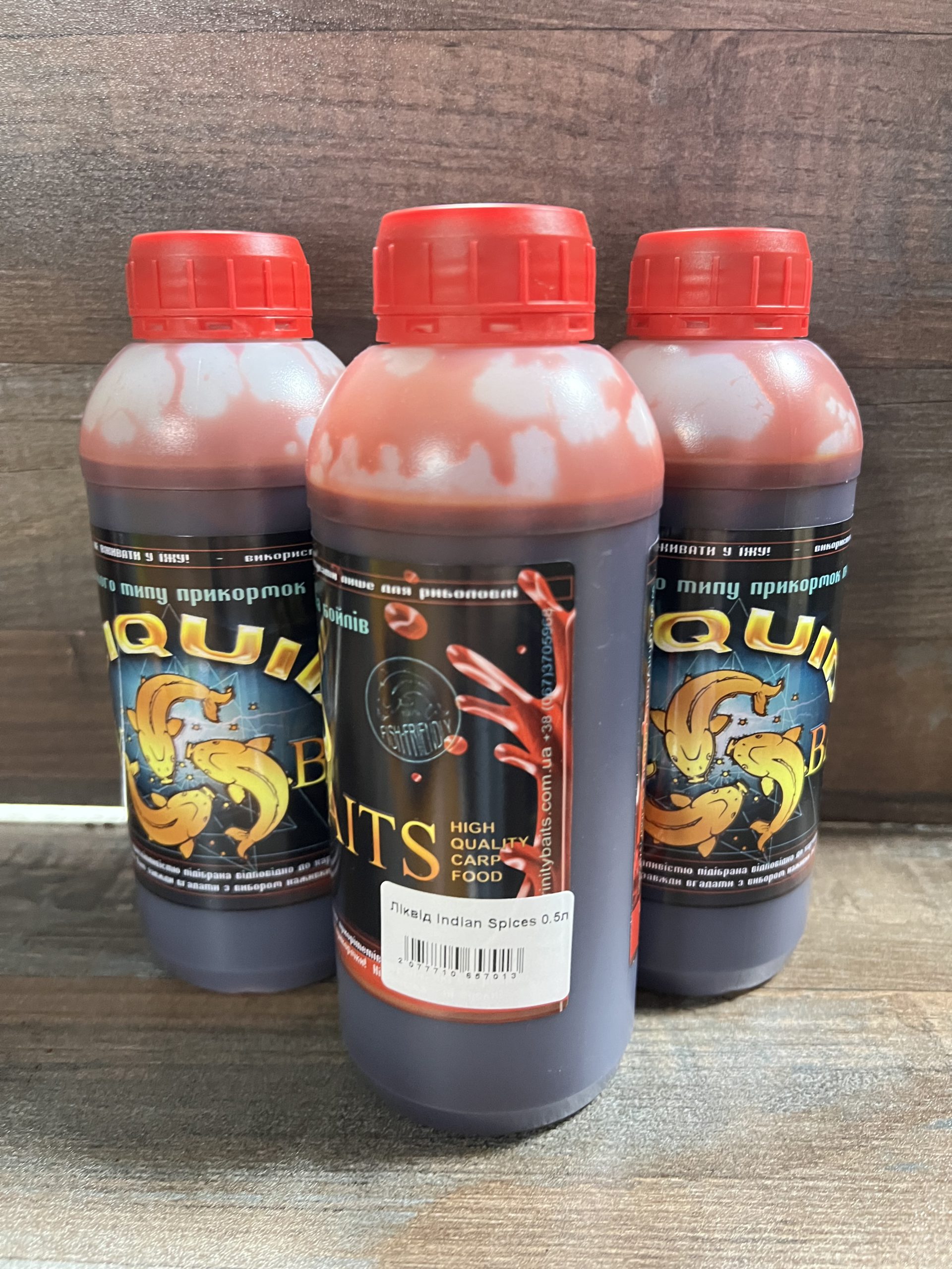 Індійська спеція