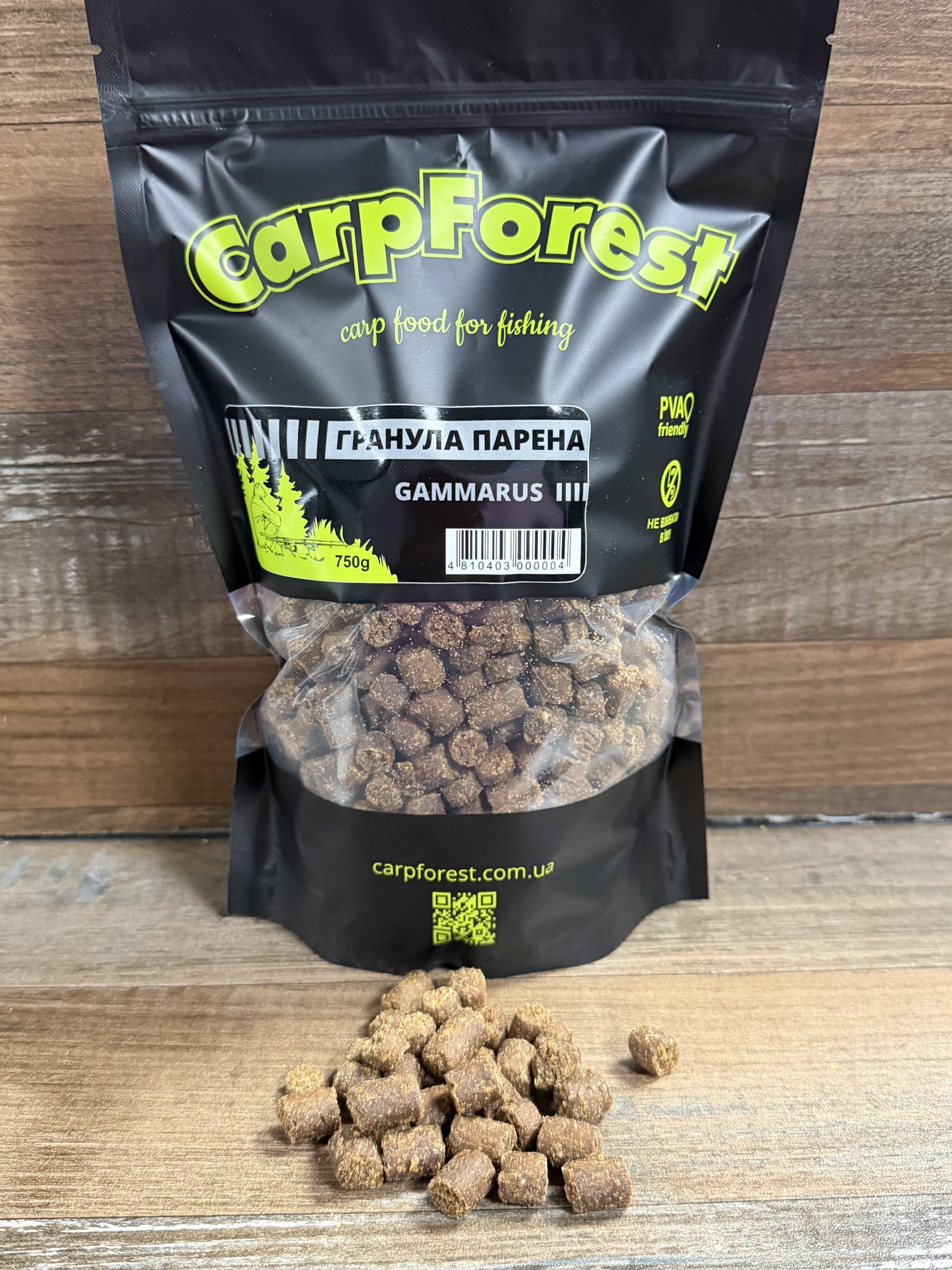 Гранула - Гамарус