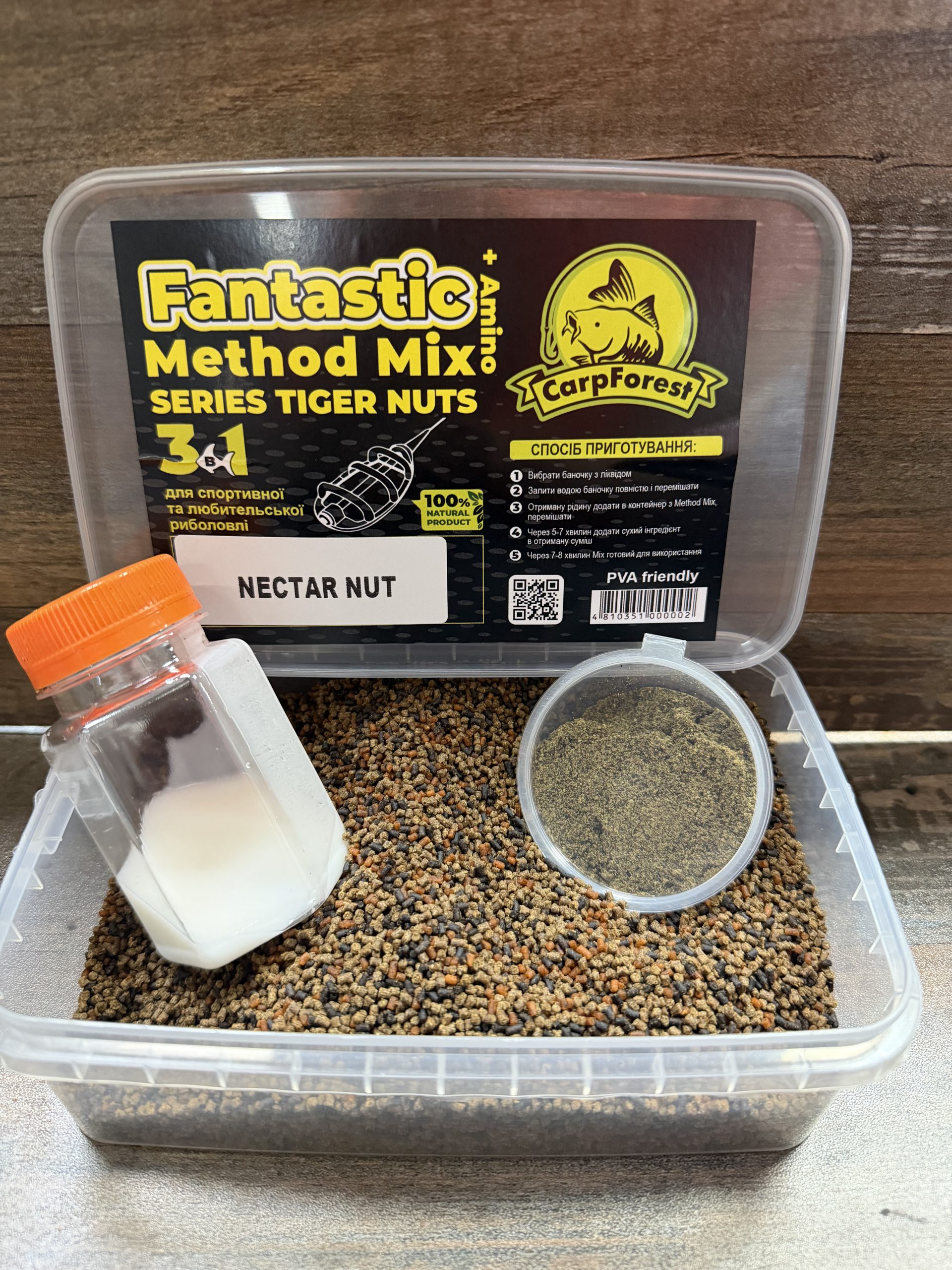 Метод-мікс +series TIGER NUTS – НЕКТАР ТИГРОВОГО ГОРІХА